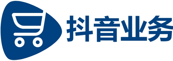 抖音24小时在线下单平,抖音点赞充值秒到账下单平台,抖音点赞业务24小时在线